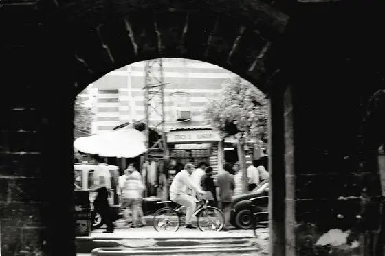 Mesopotamia, photograph 32